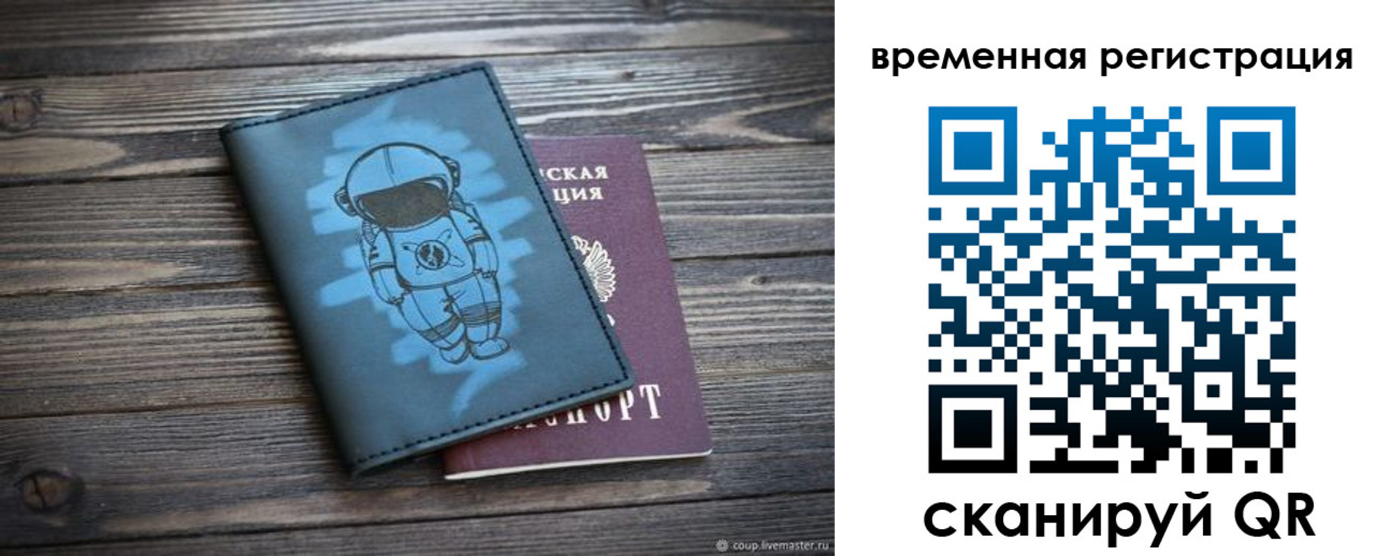 форма 3 в Сухиничи