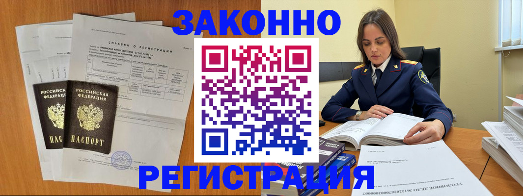 форма 3 в Сухиничи